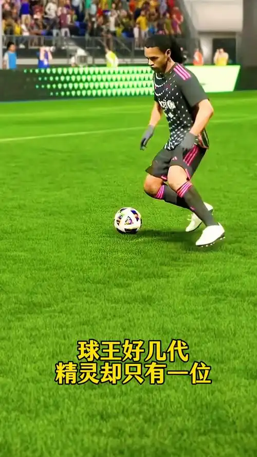 大腿