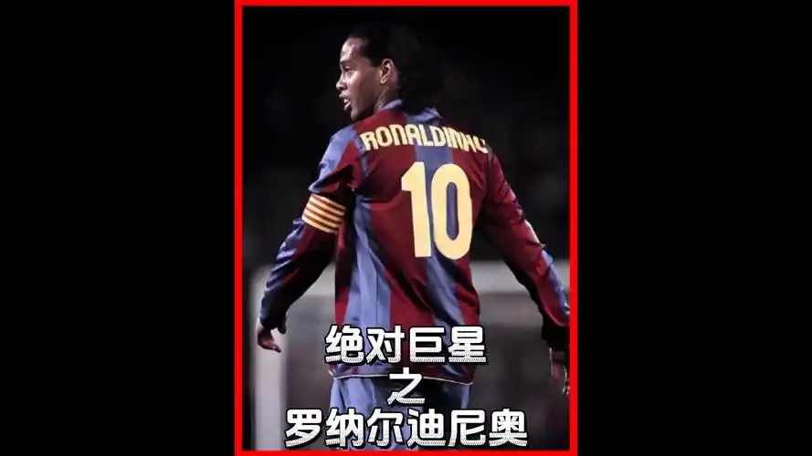 证明