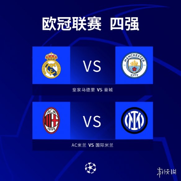 现了他的个 现了他的个