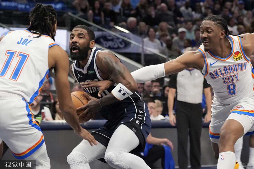 死磕到底 死磕到底